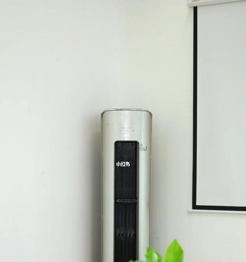 合适的室内制热温度，享受舒适的家居生活（如何调节空调温度）  第2张