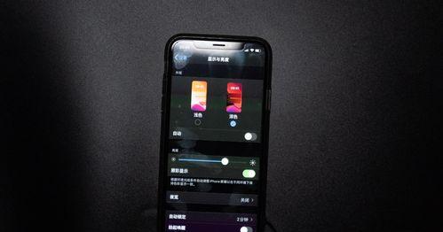 海信中央空调显示31故障解决方法（详解海信中央空调显示31故障及维修技巧）  第2张
