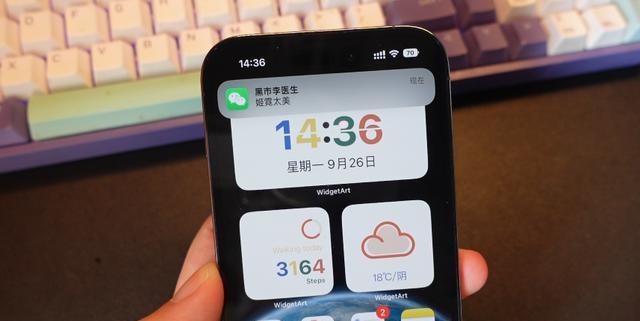 海信中央空调显示31故障解决方法（详解海信中央空调显示31故障及维修技巧）  第1张