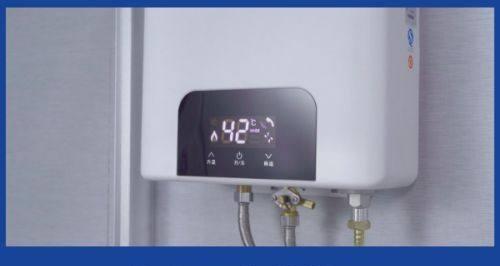 解决热水器无法打出热水的方法（热水器故障排查和修复技巧）  第2张