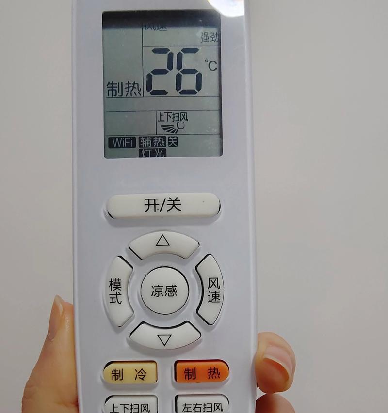 冬天开空调需不需要开辅热功能（节能与舒适并存的取舍）  第2张