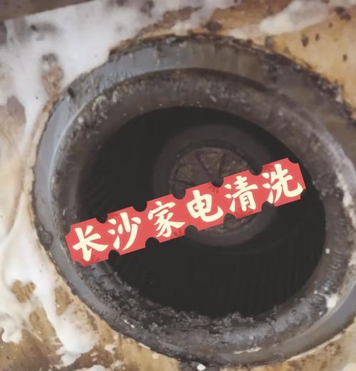 以火碱洗油烟机是否有害（探究火碱洗油烟机对健康的影响及应对方法）  第3张