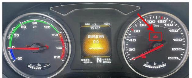 油烟机E3故障的维修方法（老板油烟机故障E3的含义及解决方案）  第3张