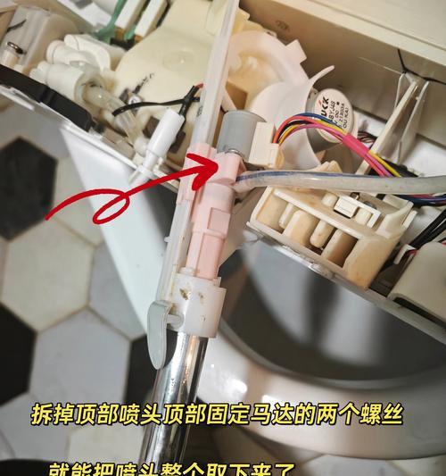 如何拆下并更换坏了的马桶盖（一步一步教你解决马桶盖的问题）  第2张