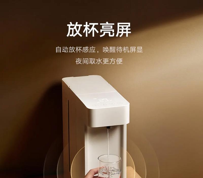 饮水机不加热的原因及常见问题解析（为什么饮水机不加热）  第1张