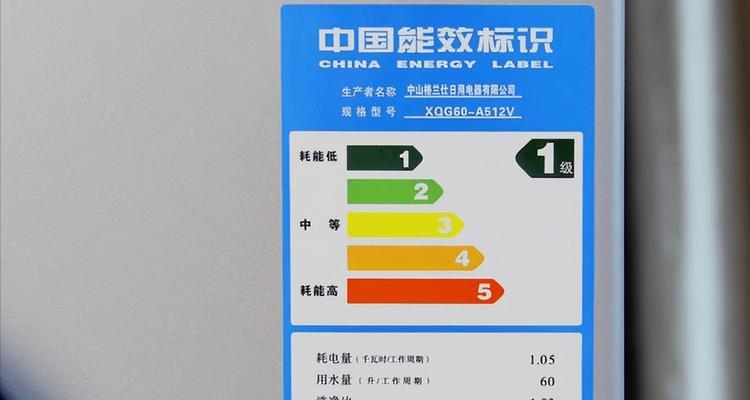 空调能效比高好还是能效低好（探讨影响空调能效比的关键因素与作用）  第3张