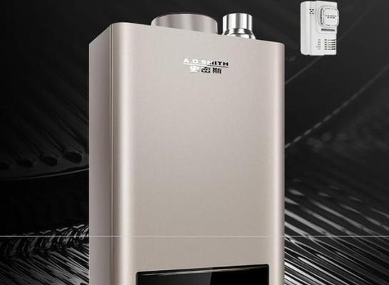 阿里斯顿热水器与史密斯热水器（对比两个品牌的特点）  第1张