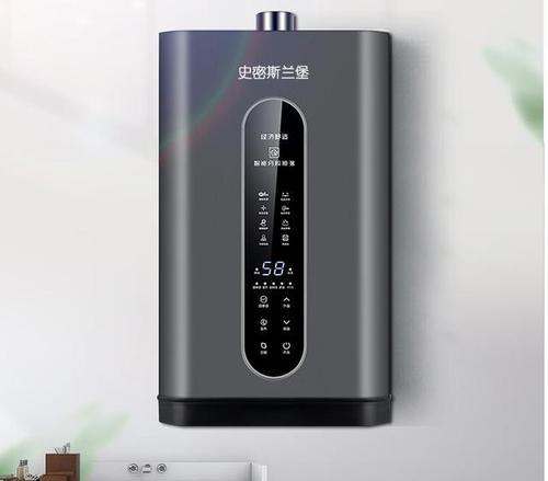 阿里斯顿热水器与史密斯热水器（对比两个品牌的特点）  第2张