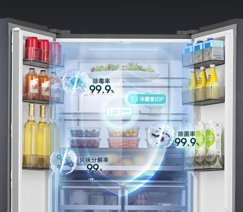 容声冰箱不制冷怎么解决（调整冷藏室温度的方法和注意事项）  第1张