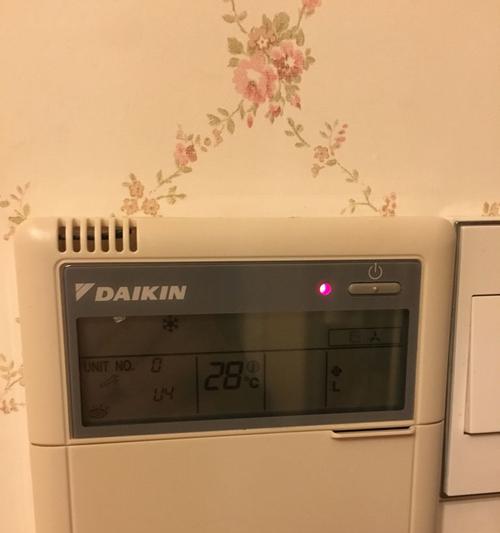 大金空调LC状态解析及退出方法（了解大金空调显示LC的含义与操作技巧）  第2张