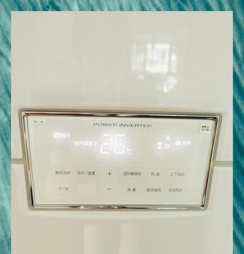 三菱空调质量如何（探索三菱空调的可靠性与性能）  第3张