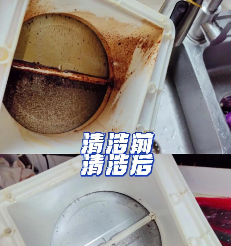 如何正确清洗油烟机（掌握清洗技巧）  第2张