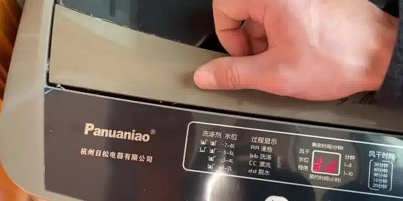三洋洗衣机显示U5故障分析及维修办法（解决三洋洗衣机显示U5故障的有效方法）  第2张