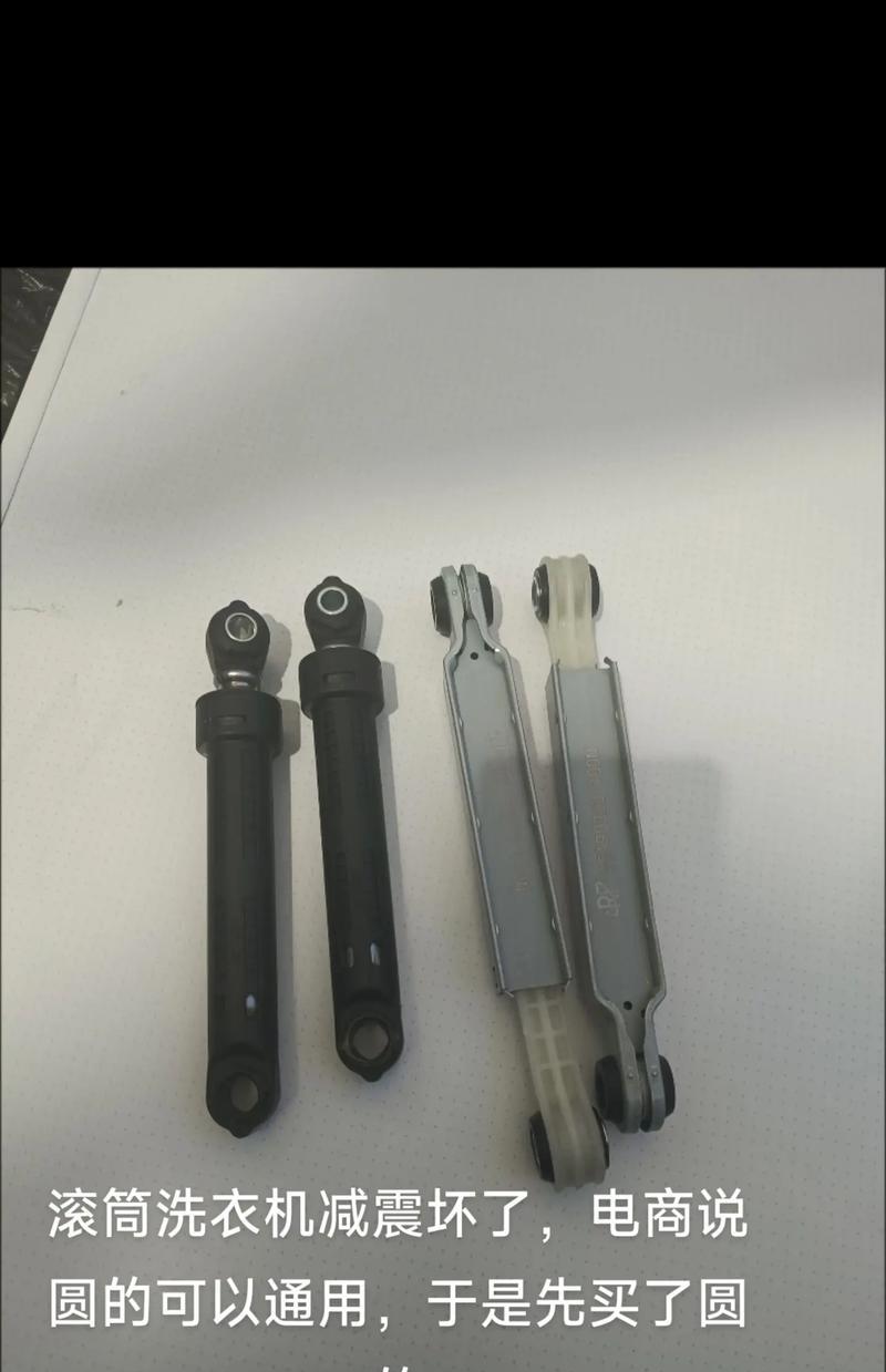 西门子洗衣机不进水的故障原因及维修方法（探寻西门子洗衣机不进水的根本问题）  第1张