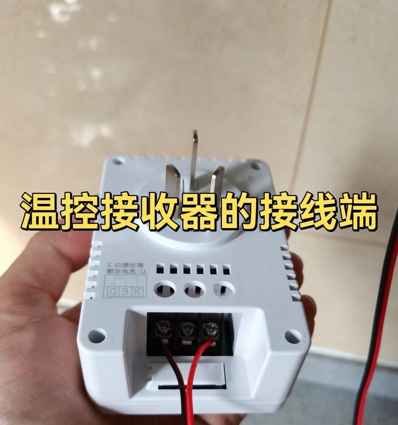 如何设置博世燃气壁挂炉实现省气（掌握省气小妙招）  第2张