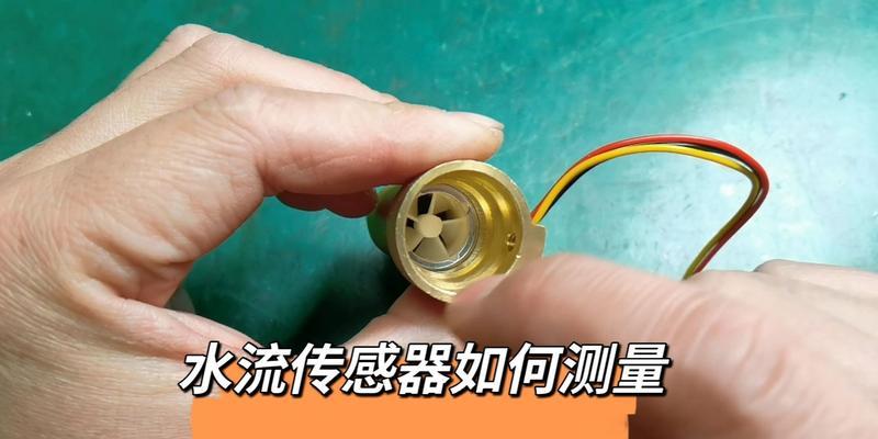 燃气热水器不打火的原因及解决方法（燃气热水器无法点火的常见问题及解决方案）  第1张