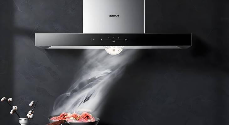 如何选择一款好用的抽油烟机（从款式、功能到性能）  第3张