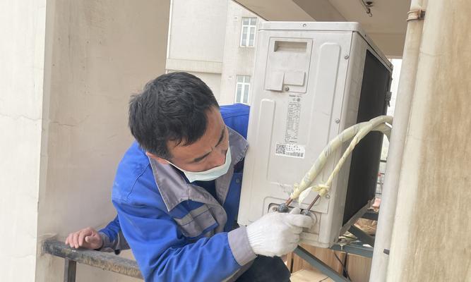 空调小管结霜严重的原因及维修方法（解决空调小管结霜问题的关键方法）  第3张
