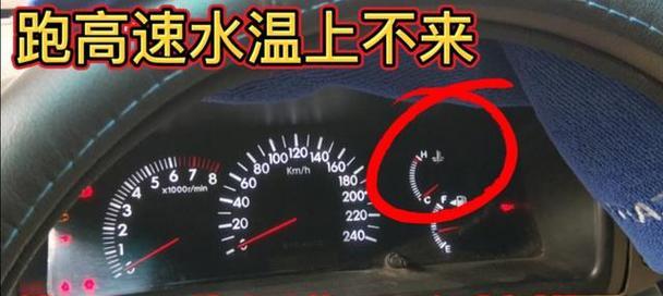 光芒热水器意外熄火故障E2的解决方法（原因分析及常见故障排除）  第2张