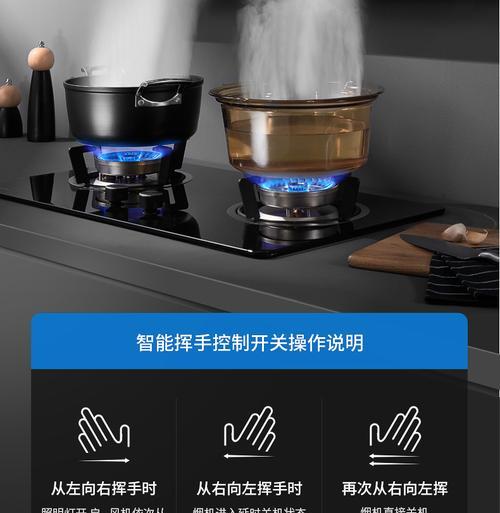 迅达油烟机无法启动的原因及解决方法（探寻迅达油烟机启动故障的根源）  第2张
