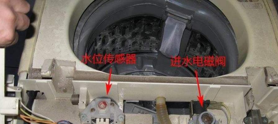 直筒洗衣机漏水的原因及解决方法（保持洗衣机的正常运转）  第1张