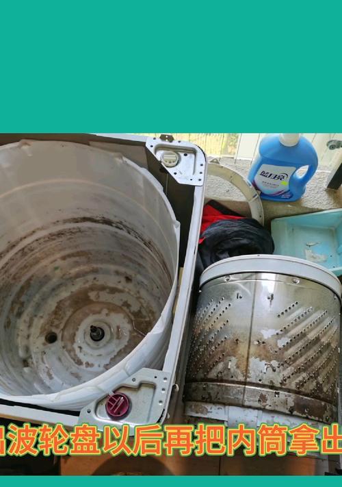 直筒洗衣机漏水的原因及解决方法（保持洗衣机的正常运转）  第3张