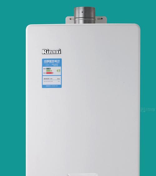 前锋热水器显示故障代码R3的原因及维修方法（解读前锋热水器故障代码R3）  第2张