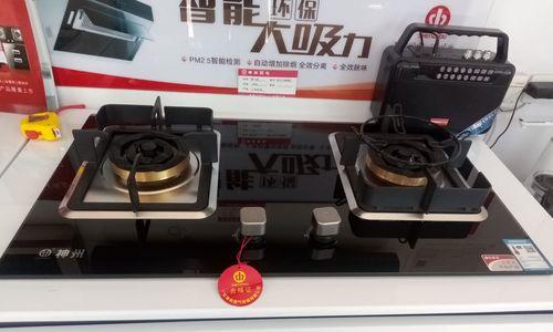 神州油烟机报警原因及解除方法（了解油烟机报警原因）  第1张