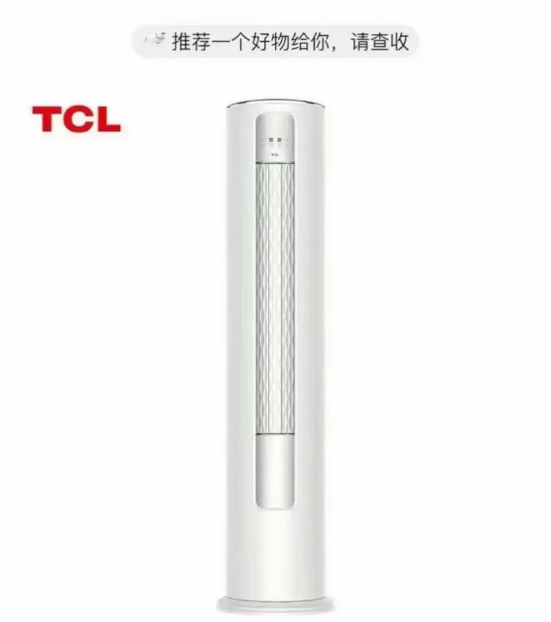 TCL空调显示E0问题解析（了解TCL空调显示E0问题的原因和解决方法）  第3张