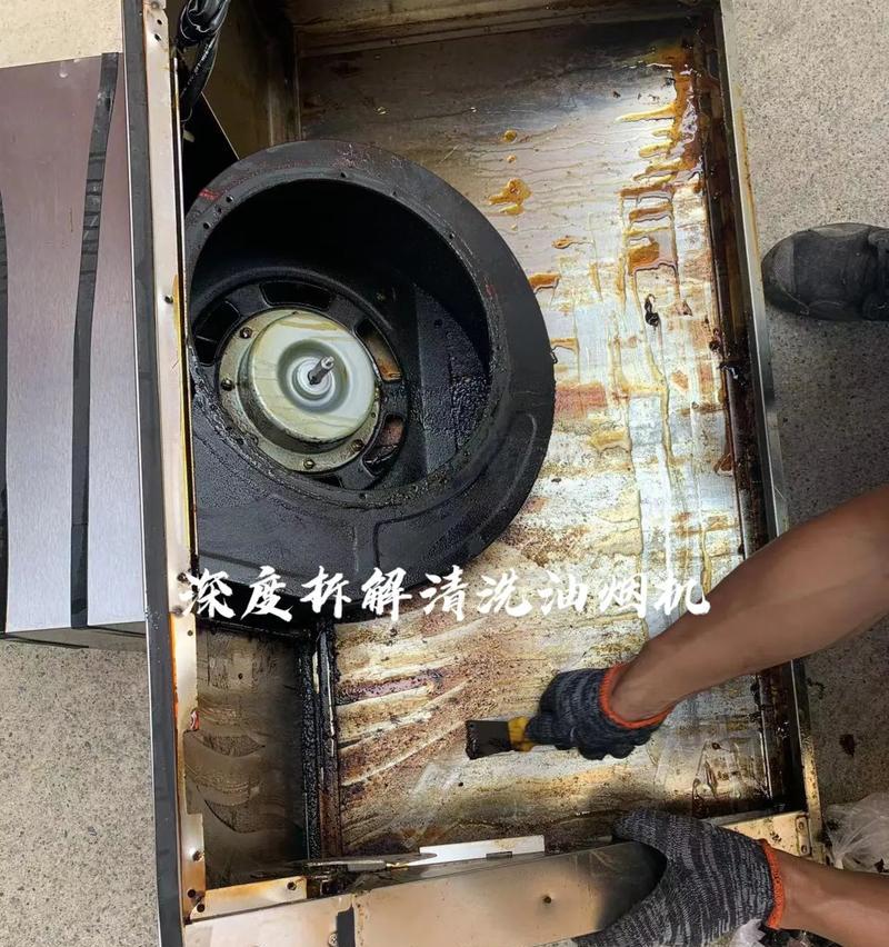 拆开清洗油烟机的正确方法（以油烟机怎么拆开清洗为主题）  第3张