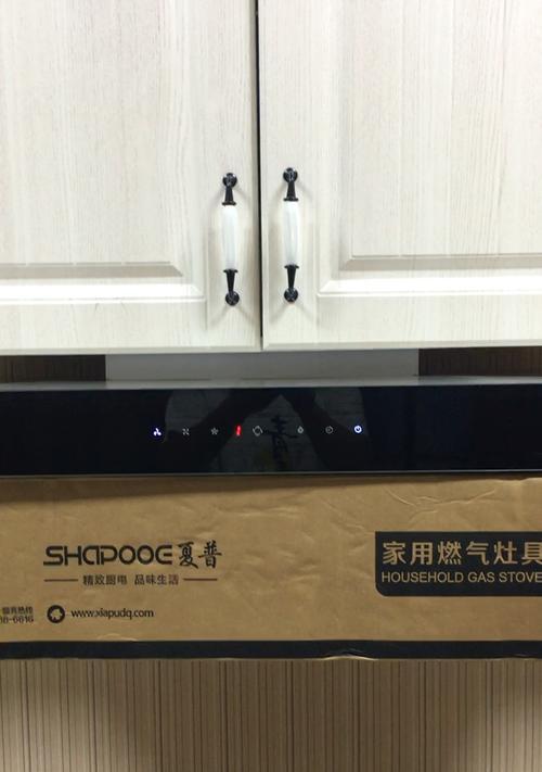 夏普抽烟机为什么打不开（探究夏普抽烟机面板打不开的原因及维修方法）  第3张