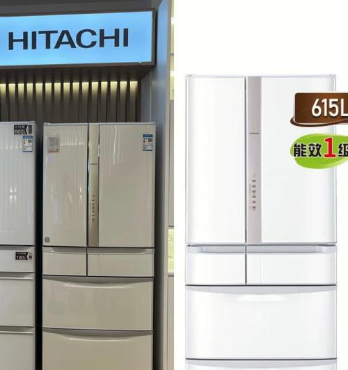 日立冰箱不能化霜的原因与维修方法（详解冰箱无法化霜的常见问题及解决办法）  第3张