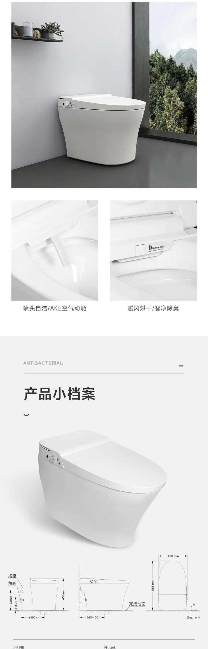 欧路莎马桶为什么会发黄（清洗欧路莎马桶黄渍小窍门）  第2张