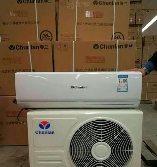 春兰空调5匹E9故障维修指南（E9故障原因详细分析及解决方法）  第2张
