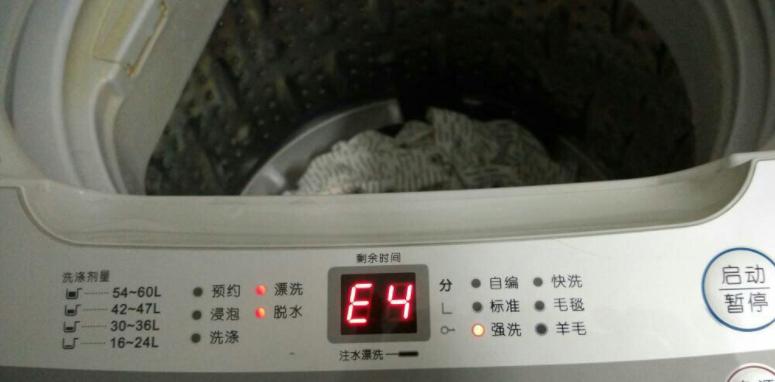 洗衣机漏电原因及预防措施（探讨洗衣机漏电的危害与解决方案）  第2张