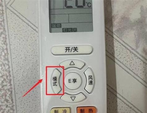 以制热模式为什么不进风（为何暖气设备在制热模式下不吹风）  第2张