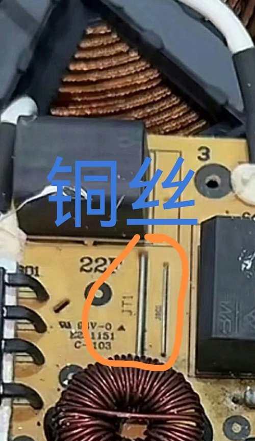 为什么电磁炉插电不通电（探究电磁炉无法正常通电的原因及解决方法）  第3张