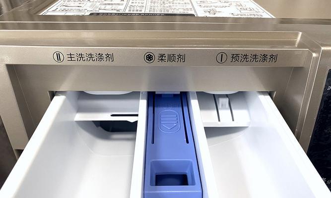 小天鹅滚筒洗衣机出现E31故障的解决方法（快速排查和处理小天鹅滚筒洗衣机E31故障的方法）  第2张