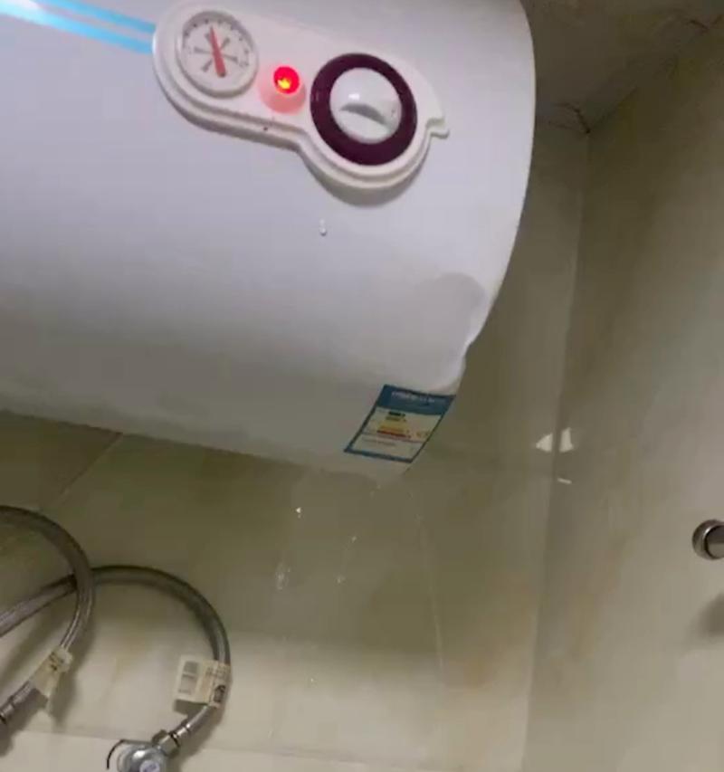 热水器漏水问题的修复方法（热水器漏水原因及解决措施）  第2张