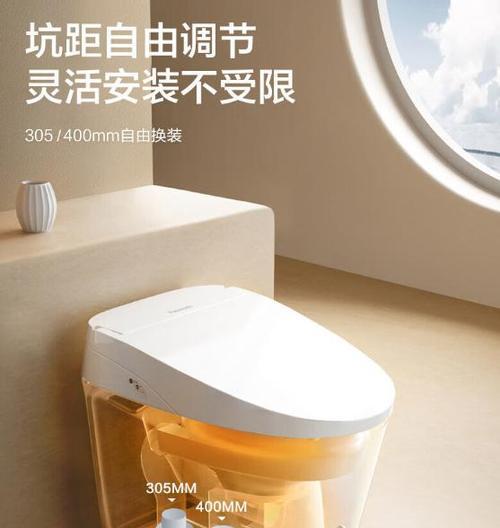 松下马桶如何彻底清洁（探索松下马桶清洁的正确方法）  第1张