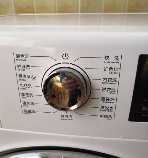 波轮洗衣机与滚筒洗衣机（比较两种洗衣机的优缺点）  第1张