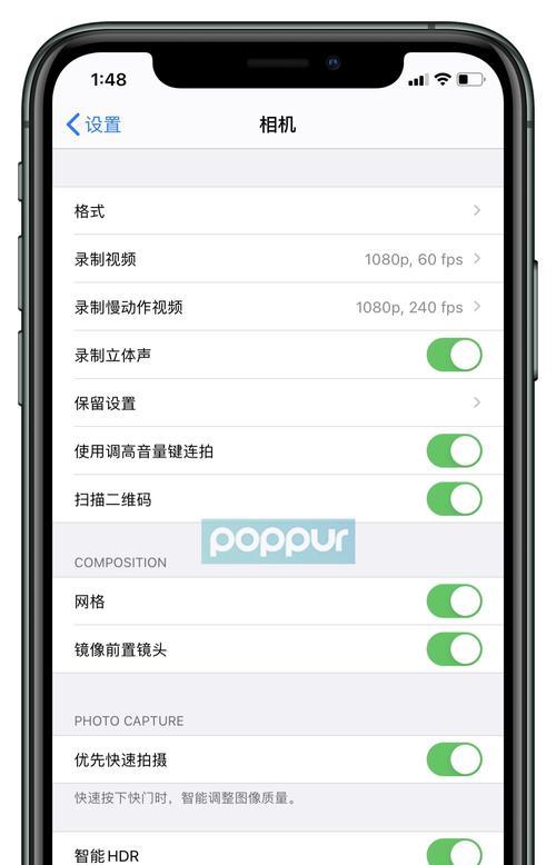 夏普空调故障码P0的意思及维修方法（解读夏普空调故障码P0）  第2张