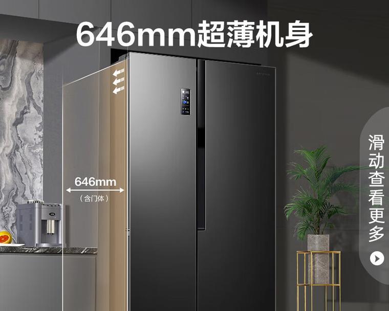 容声冰箱显示F2的原因及是否能继续使用（探究容声冰箱显示F2错误代码的故障原因和处理方法）  第3张