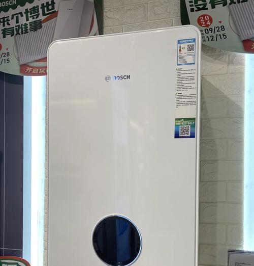 澳柯玛壁挂炉出现E4故障问题解决方法（详解澳柯玛壁挂炉E4故障原因及解决办法）  第3张