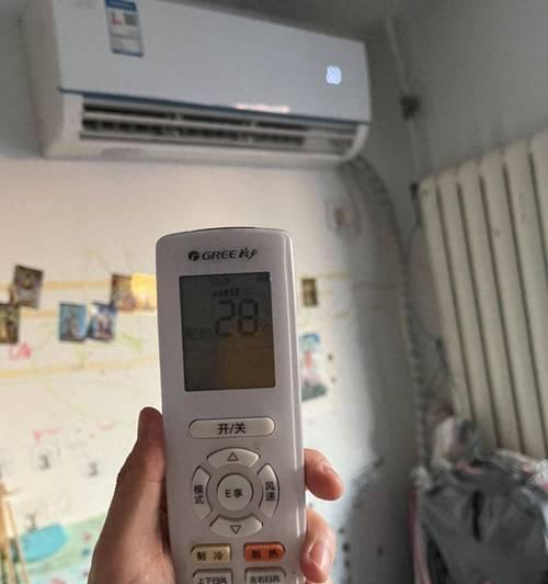 格力空调F9故障分析与解决方法（详解格力空调F9故障及其修复方法）  第2张