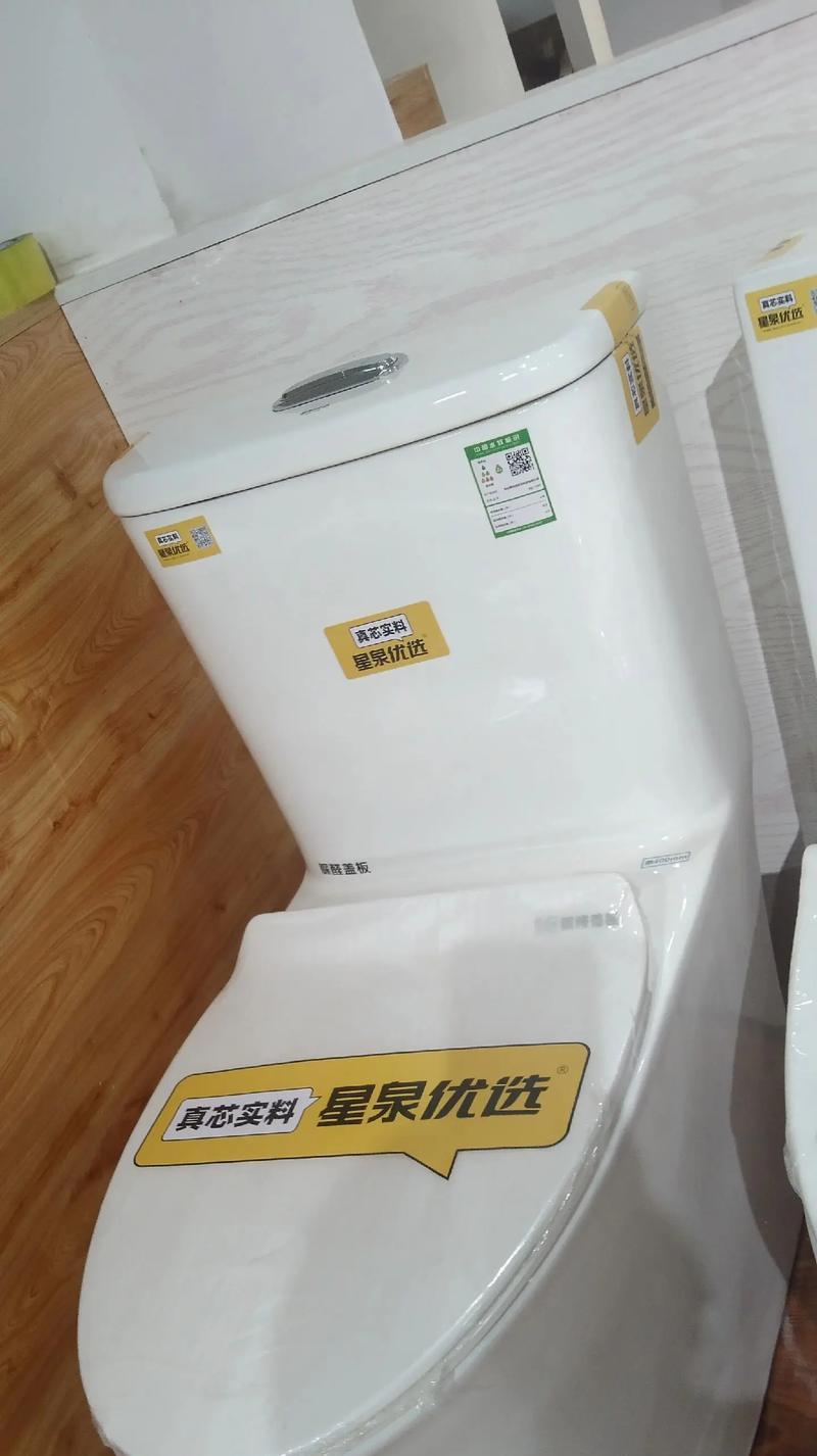 安华马桶爆炸的原因及情况（了解导致安华马桶爆炸的因素和预防措施）  第3张