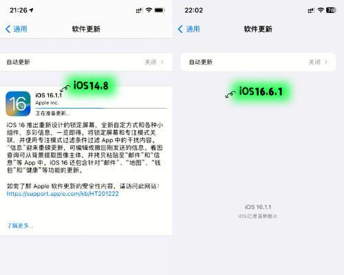 宾豪空调显示P5故障原因及维修方法（探究宾豪空调显示P5故障的各种原因并提供维修方法）  第1张