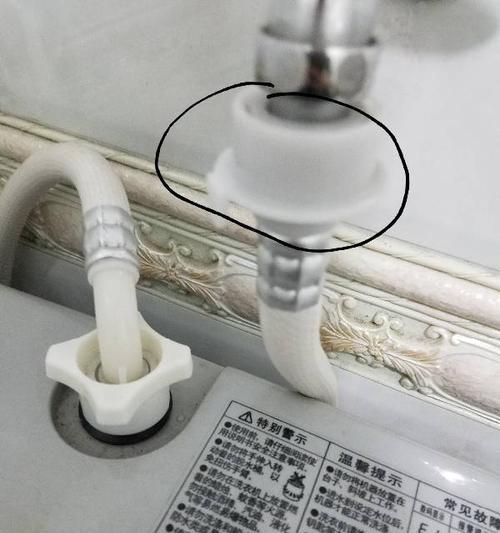 海尔洗衣机进水管漏水原因及修补方法（探寻海尔洗衣机进水管漏水的根本问题）  第1张