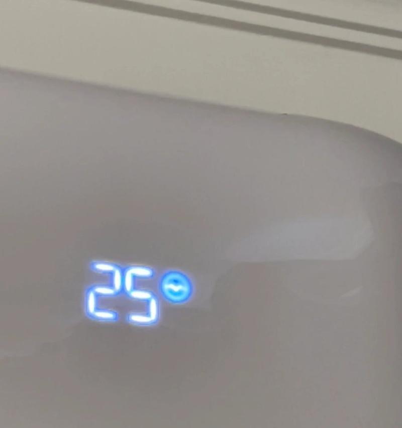 解决约克空调显示E2错误的方法（如何处理约克空调显示E2错误信息）  第3张