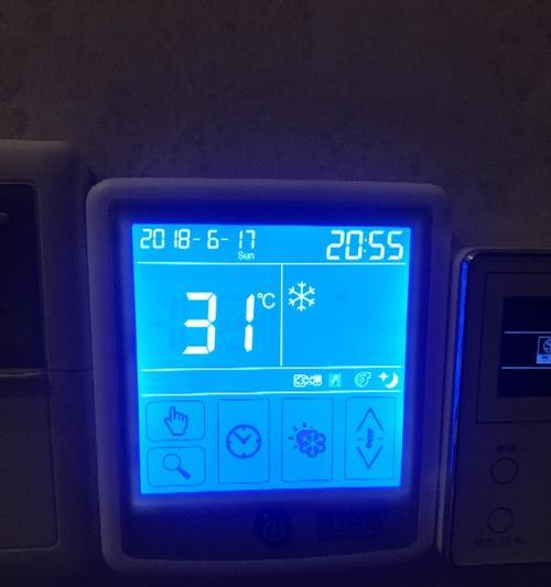 解决约克空调显示E2错误的方法（如何处理约克空调显示E2错误信息）  第2张